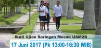 Pelaksanaan Ujian Saringan Masuk IT Del Gelombang USM2B; 17 Juni 2017